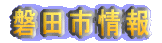 ֓cs