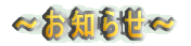 m点